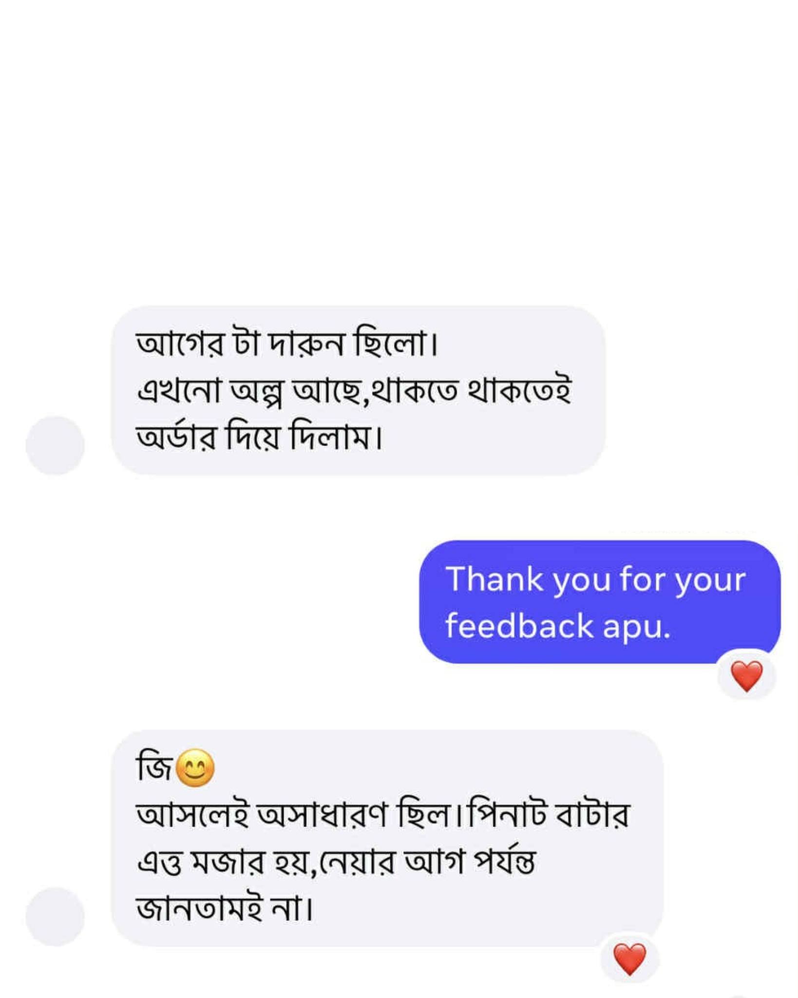 588634509 767896792938227 3739631252833232983 n