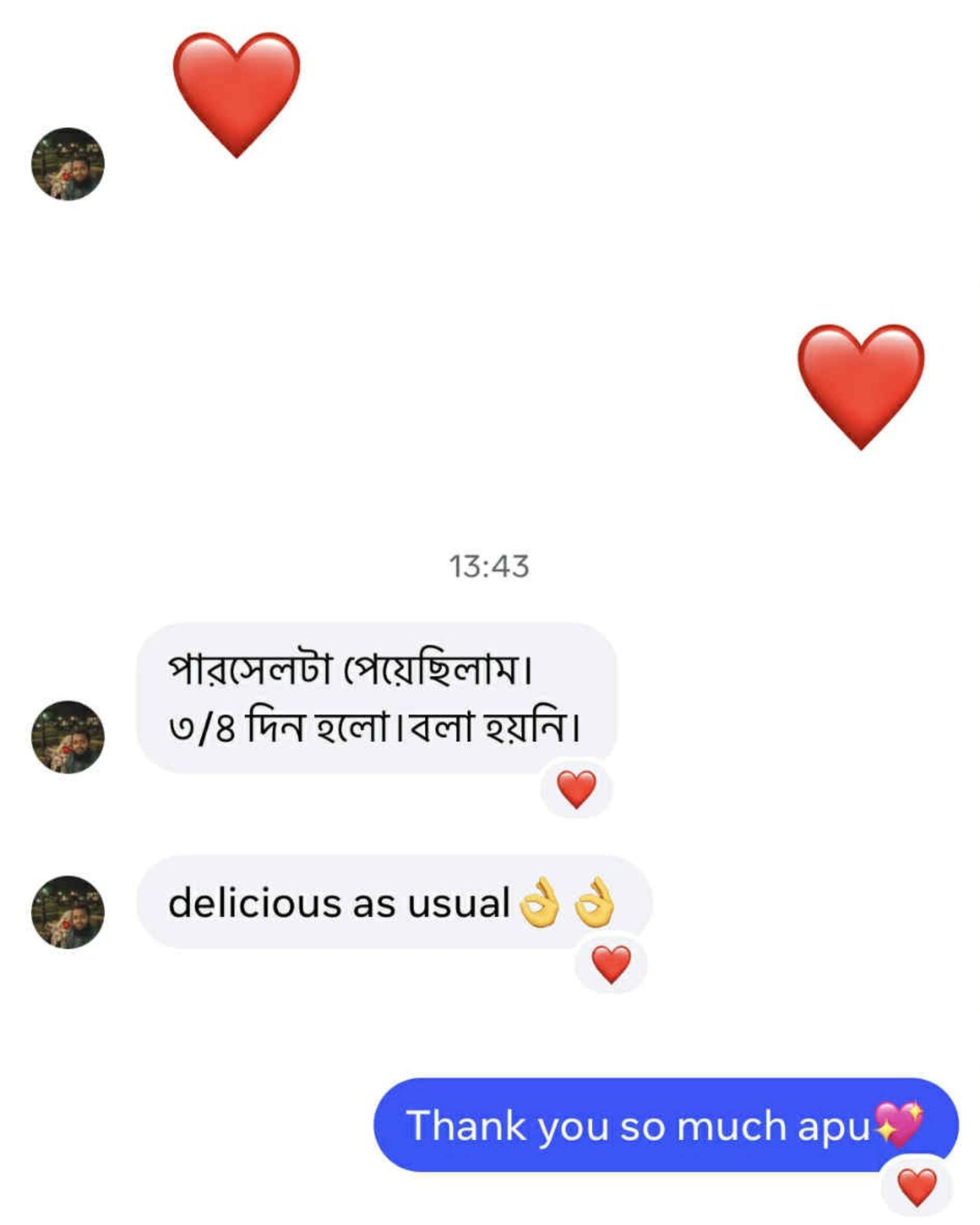 588722091 767897366271503 59436754712195816 n