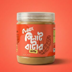 crunchy peanut butter