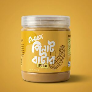 classic peanut butter