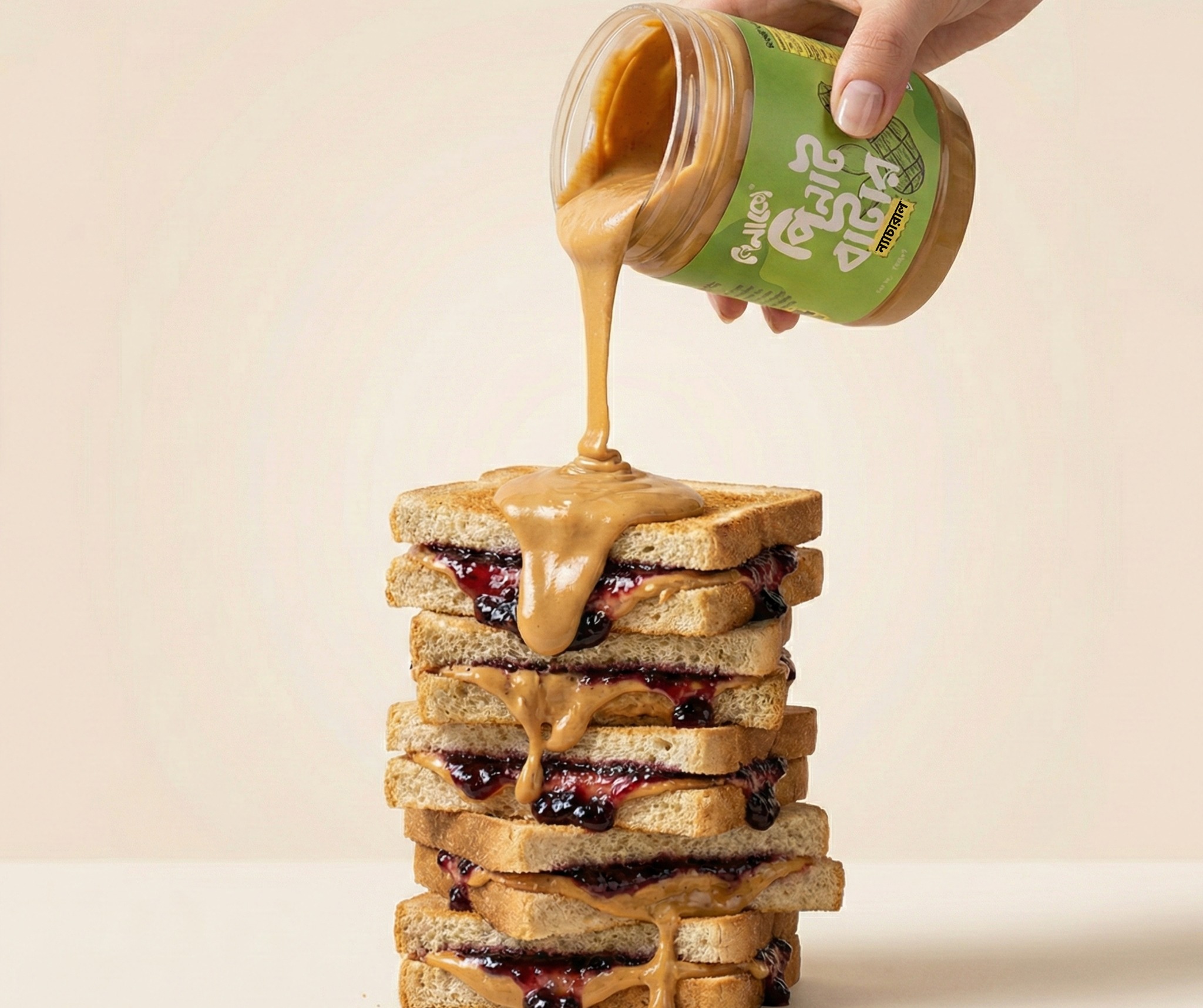 649921490 850611768000062 6171308854050383938 n