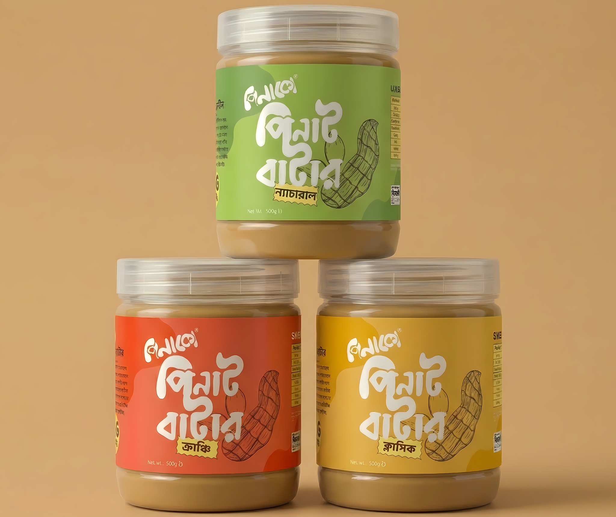 659333314 867847309609841 8480466240188884111 n