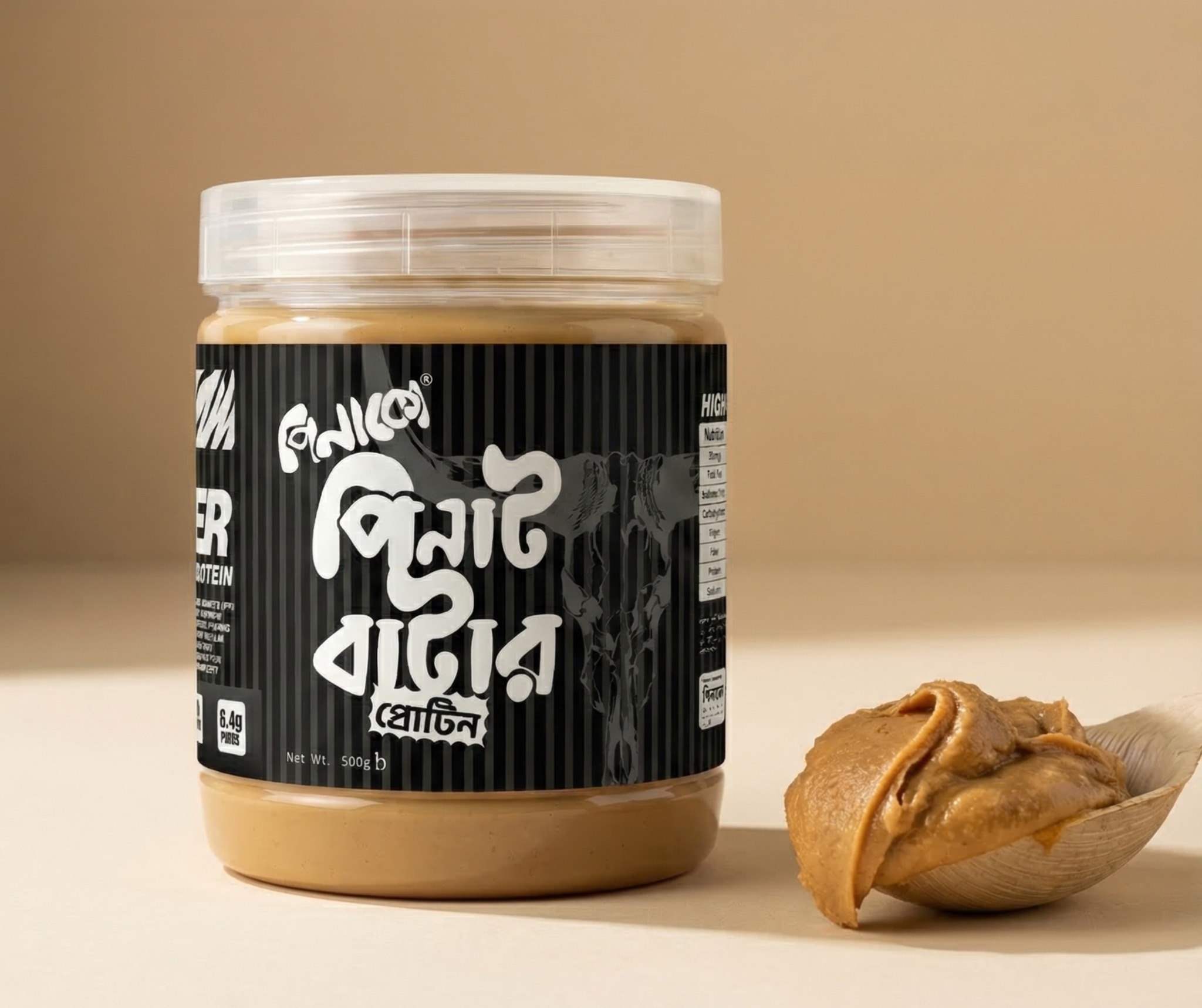 666910444 874957018898870 5368024443585754009 n