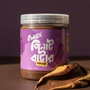 668611996 875660978828474 7934843411377906227 n