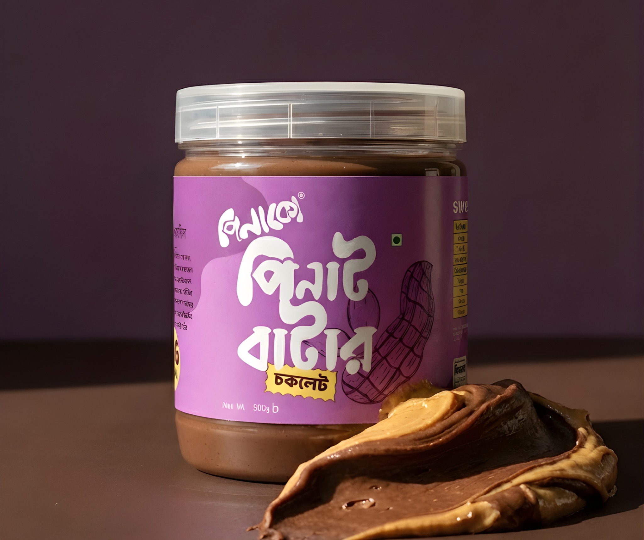 668611996 875660978828474 7934843411377906227 n