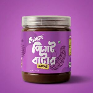 chocolate peanut butter